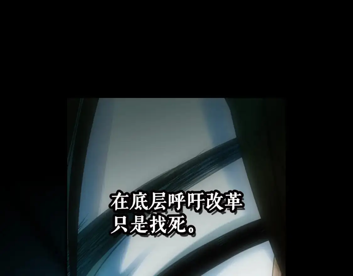 第106话 我的信徒168