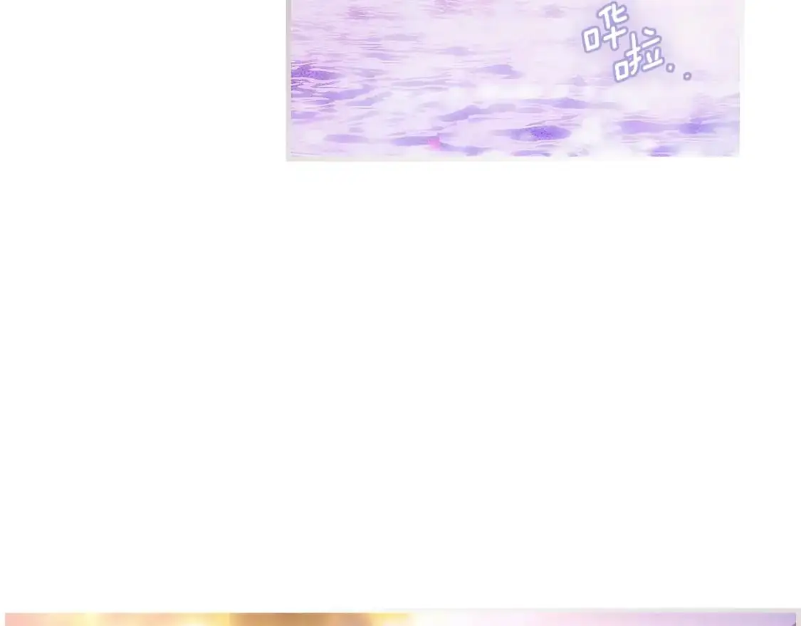 第103话 被爱着154
