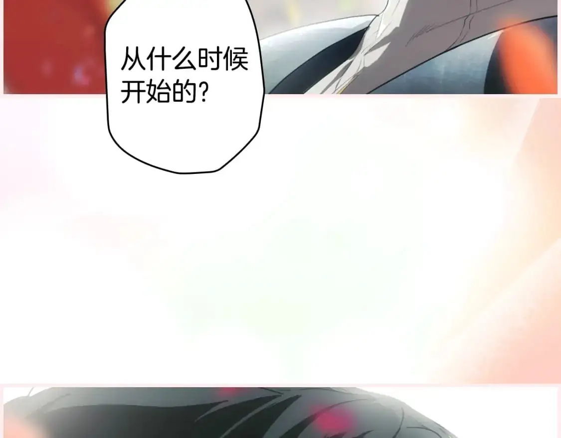 第116话 庆典落幕15