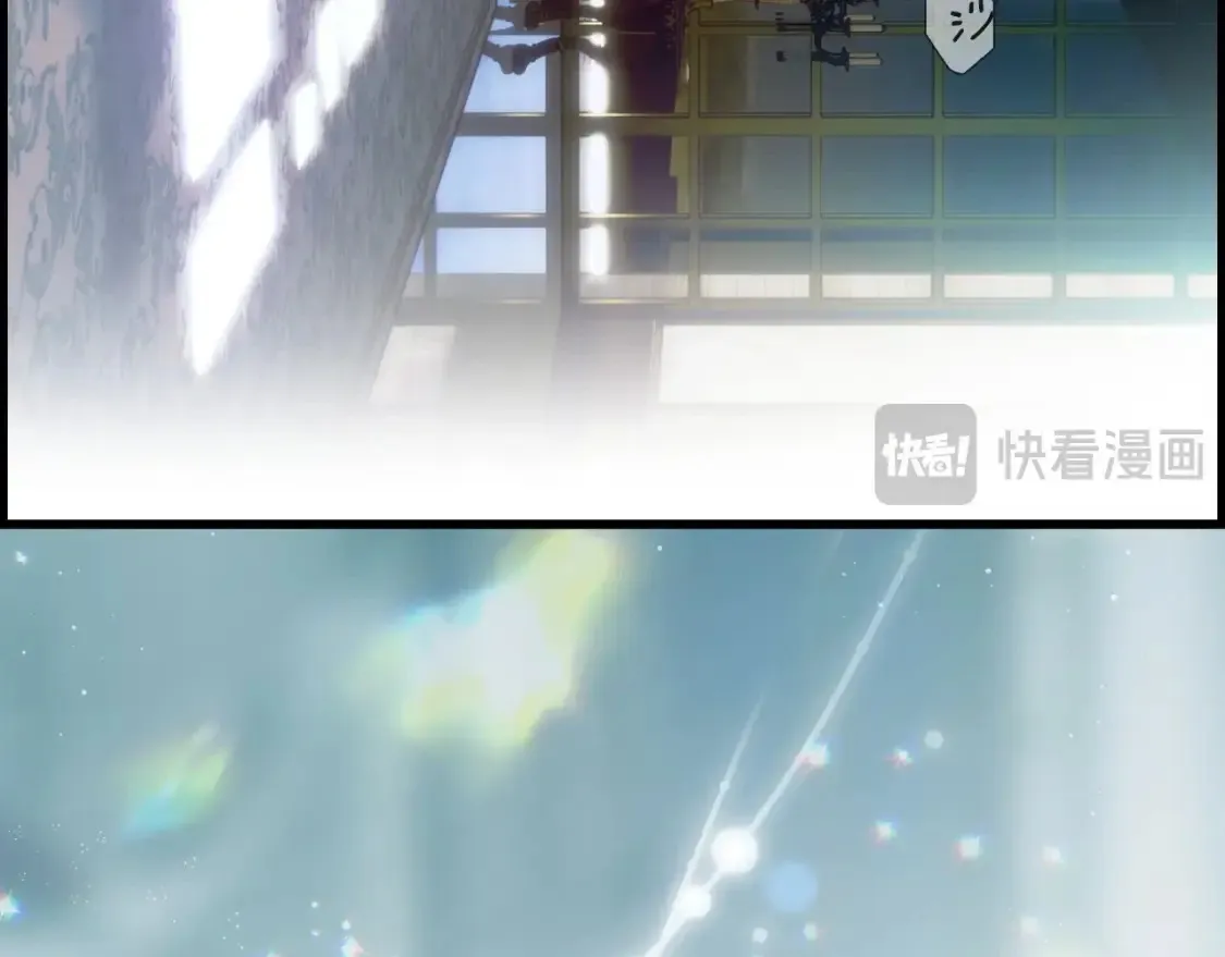 第125话 姐姐，你很紧张吗？238