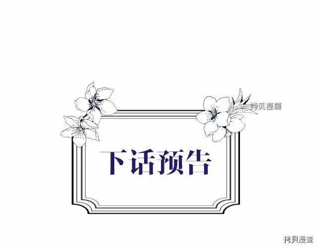 第69话176