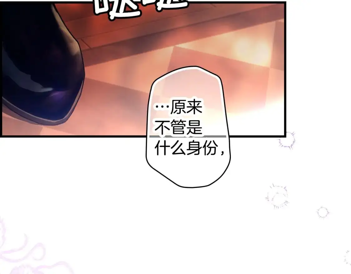 第97话 这次，不再犹豫189