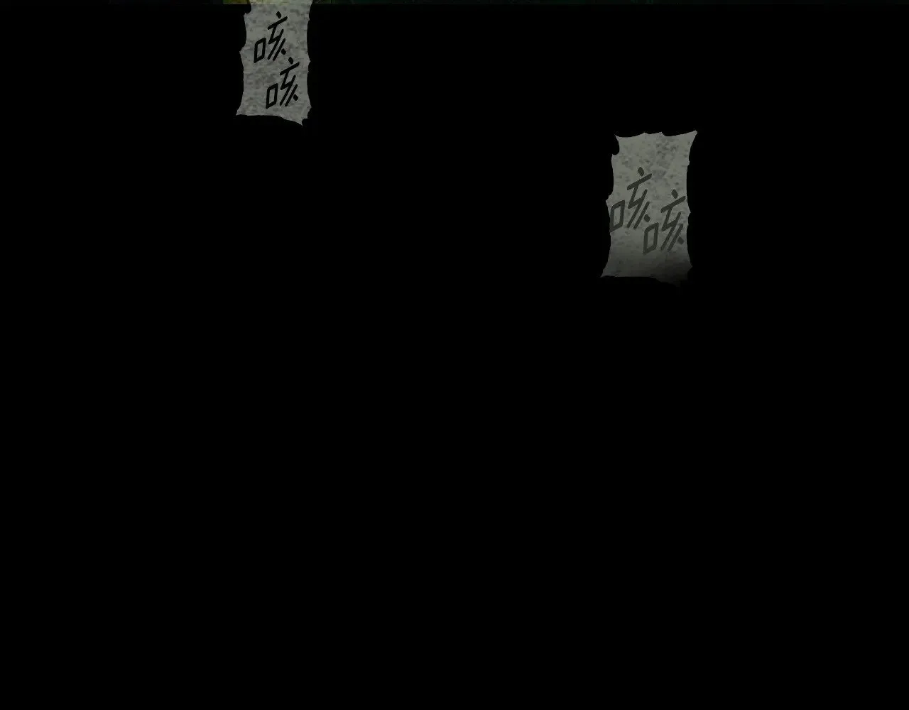 第134.2话 活在你心中81