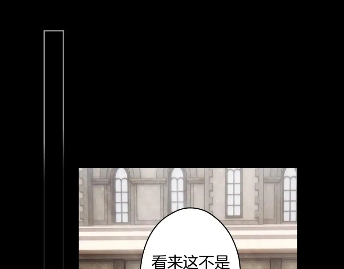 第104话 神曲86