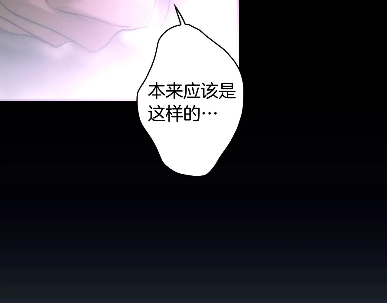 第134.2话 活在你心中222