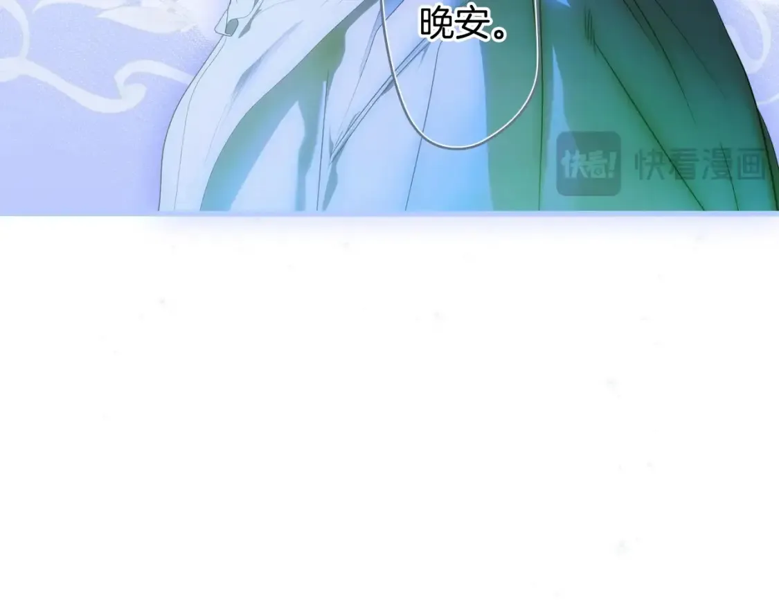 第122话 懦弱的我143