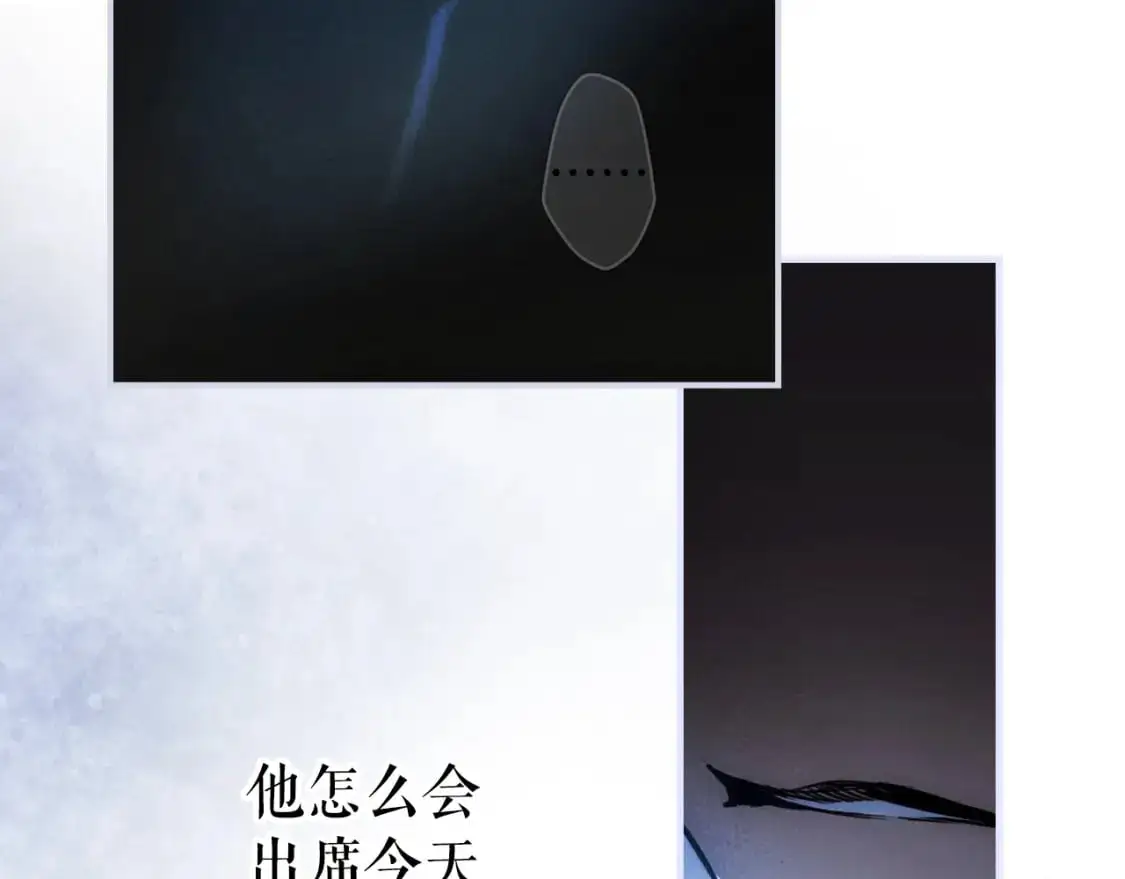 第112话 信念31