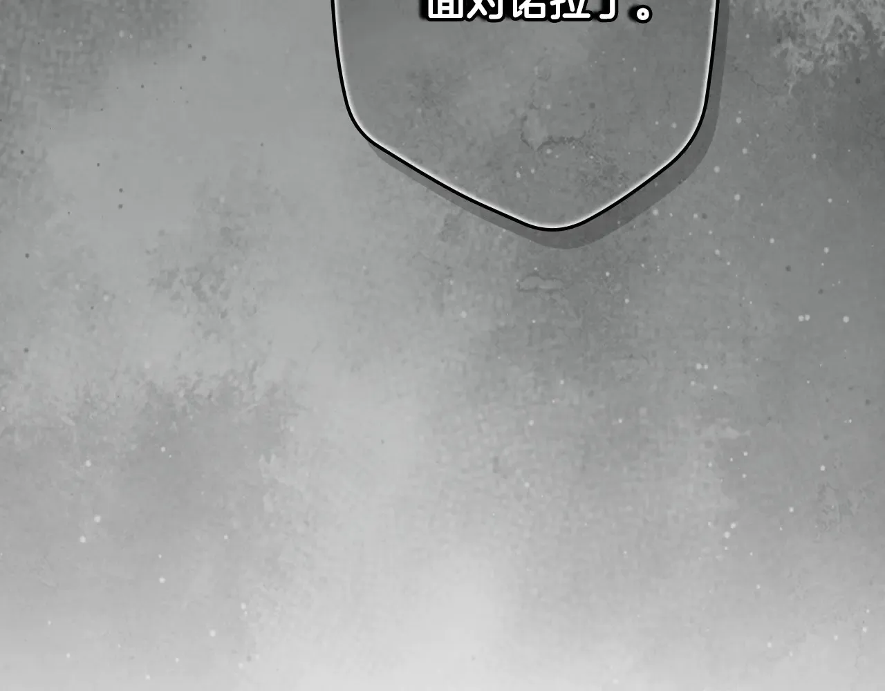 第132话 残阳如血138