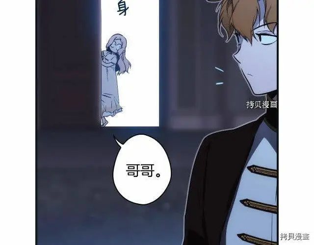第71话100