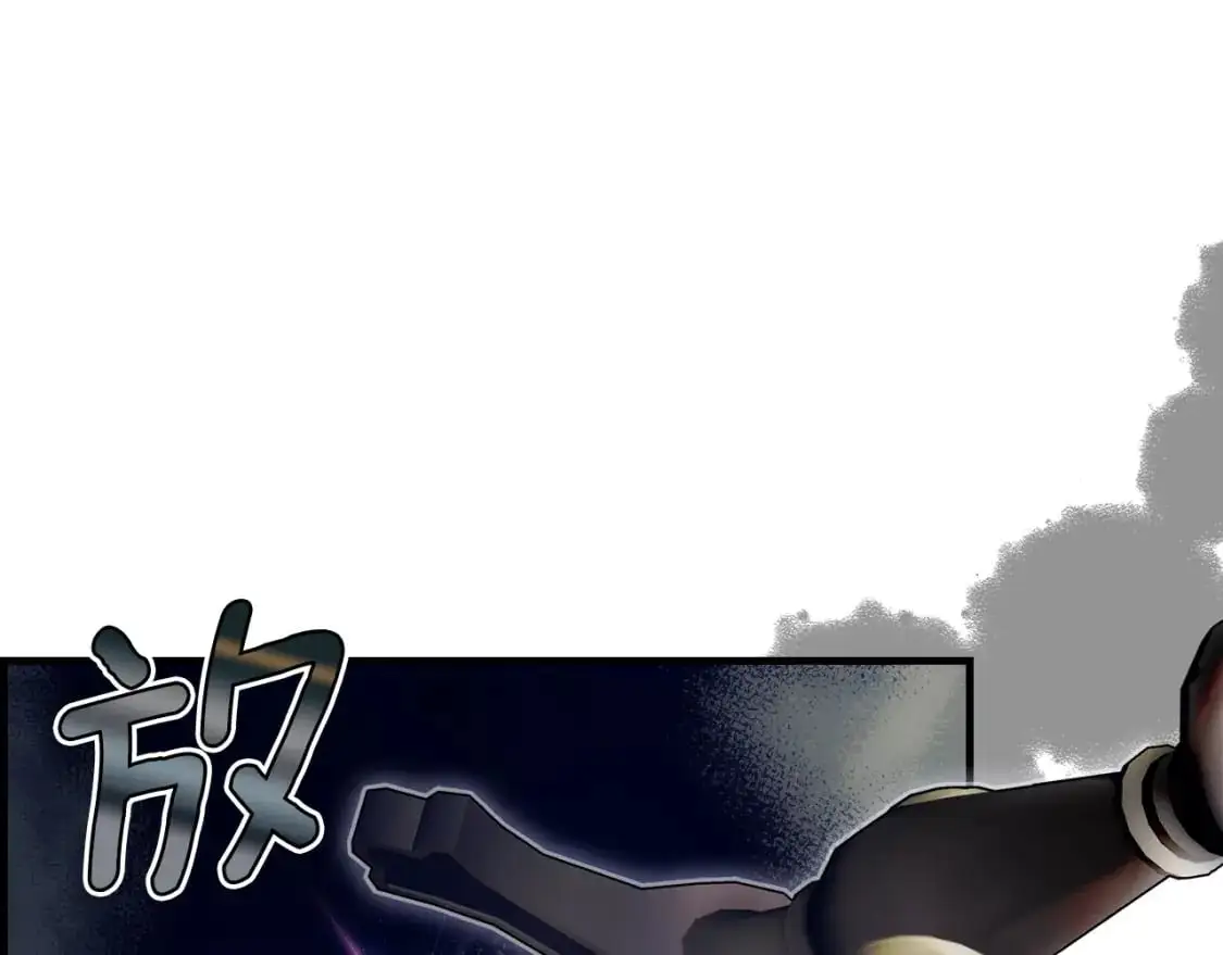 第100话 从天而降40