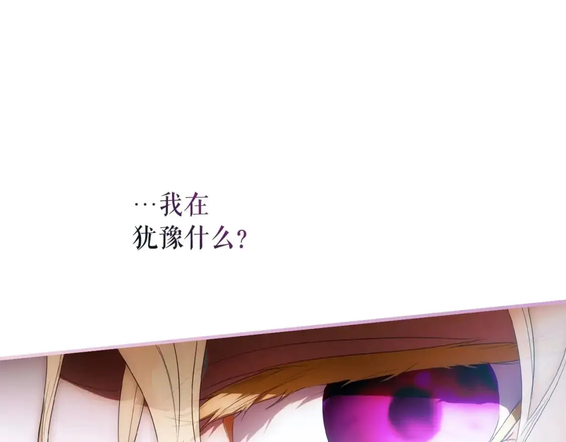 第110话 放纵130