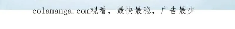 第430话 429 火种撤退138