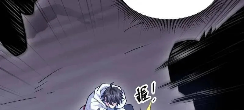第444话 443 摧城83