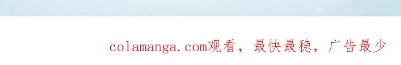 第440话 439 这就是西北151