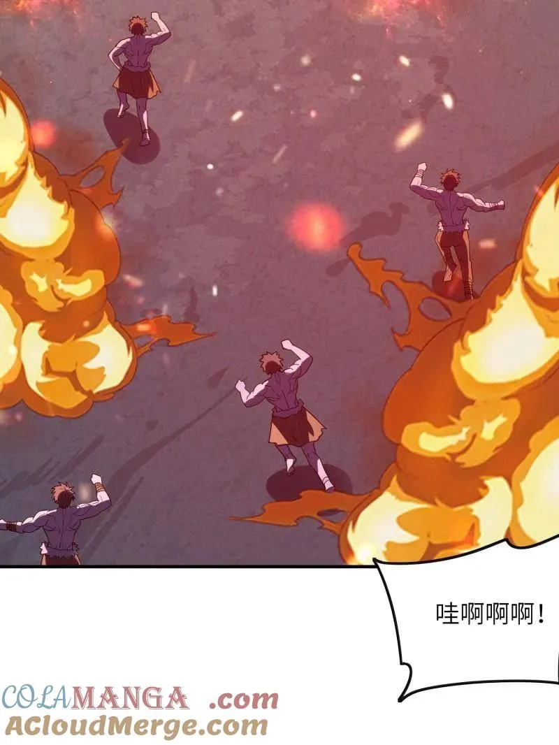 第451话 450 收割48