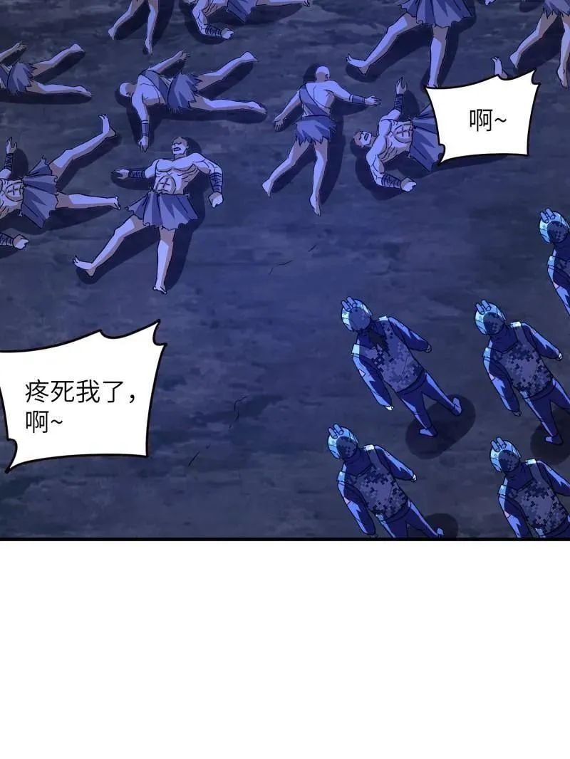 第451话 450 收割99