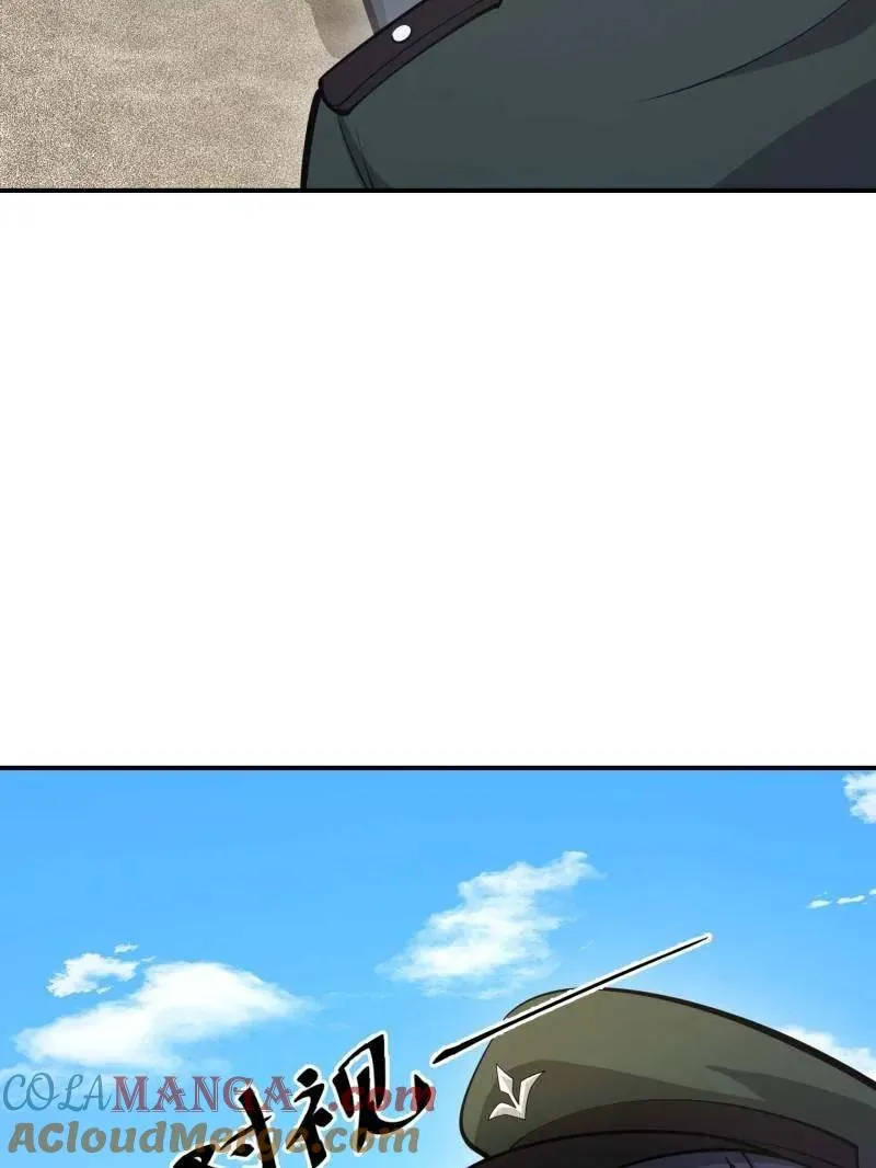 第441话 440 为了人类16
