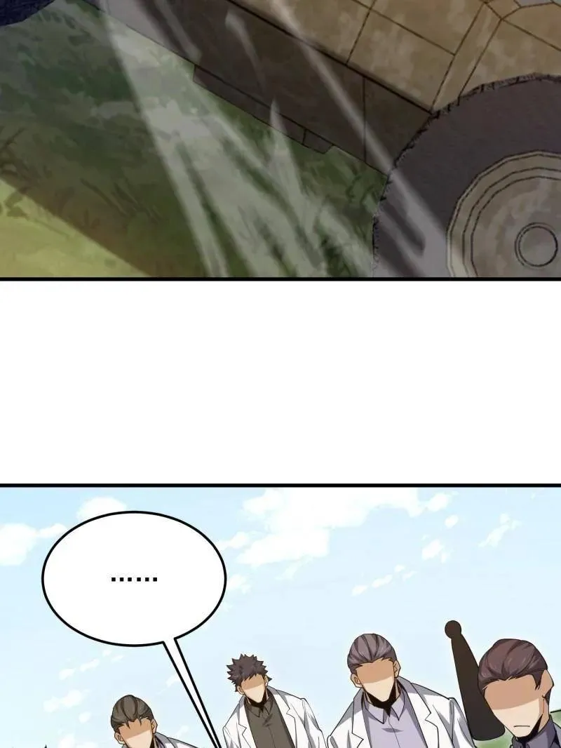 第431话 430 潜伏18