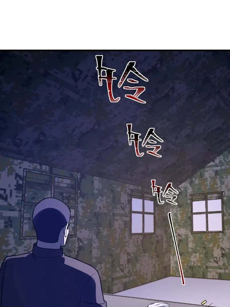 第446话 445 半斤八两74