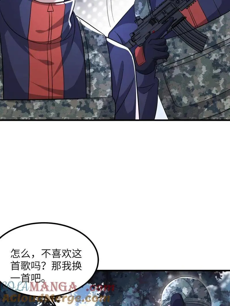 第449话 448 火力侦察100