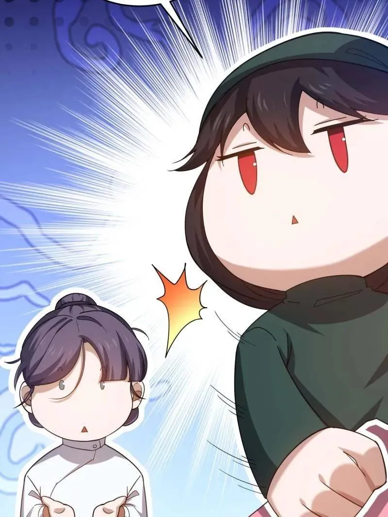 第434话 433 我是他的女朋友90