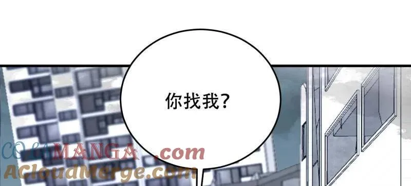 第430话 429 火种撤退72