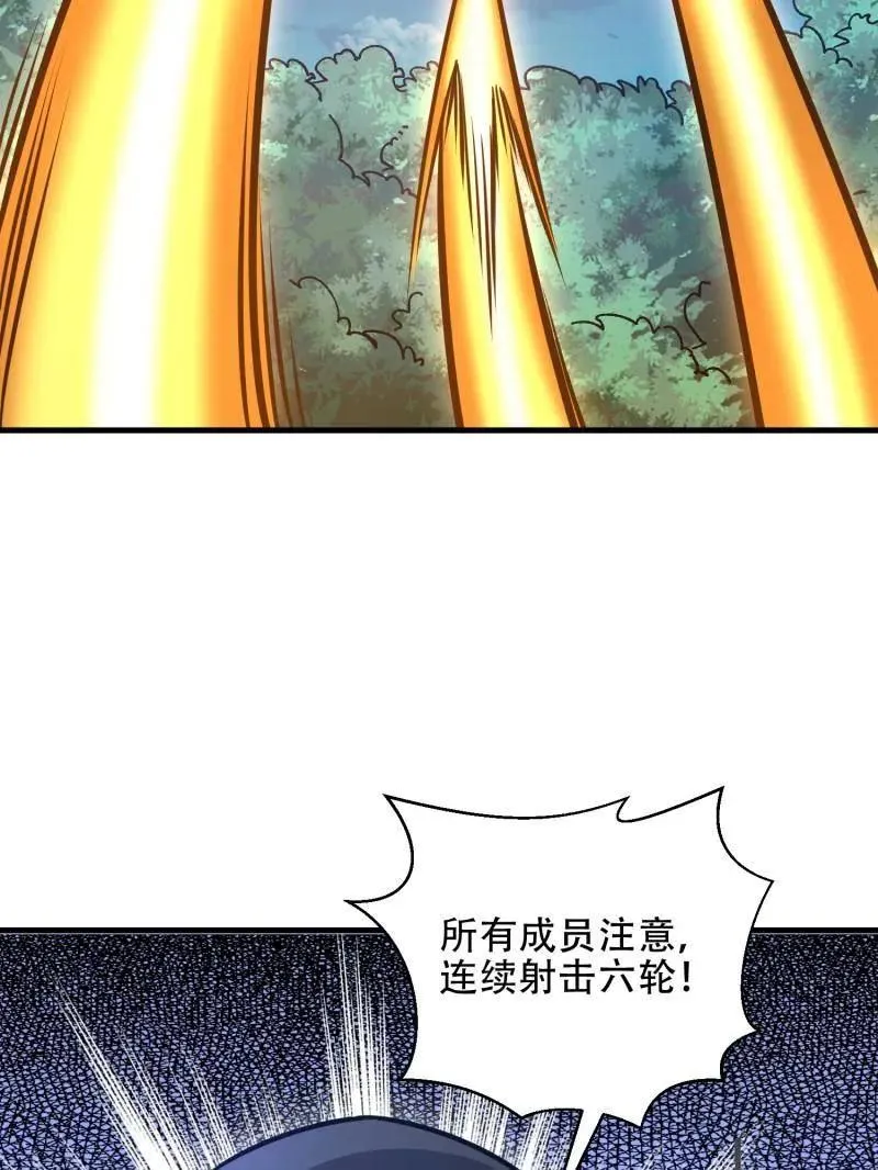 第464话 463 撤回长城89