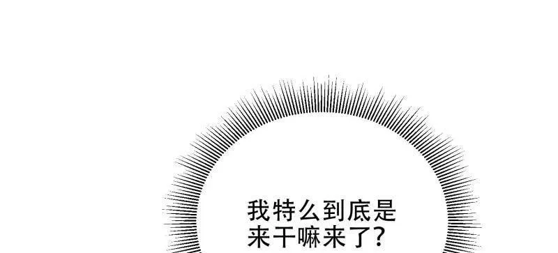 第450话 449 一马当先99