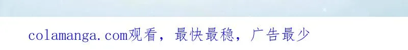 第443话 442 我不会做饭129