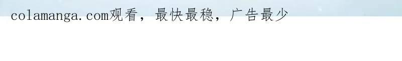 第437话 436 真正的猎人143