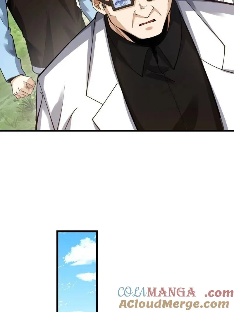 第431话 430 潜伏20