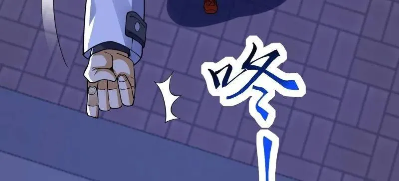 第423话 422 策反有道7