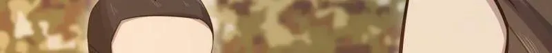 第453话 452 信息保护84