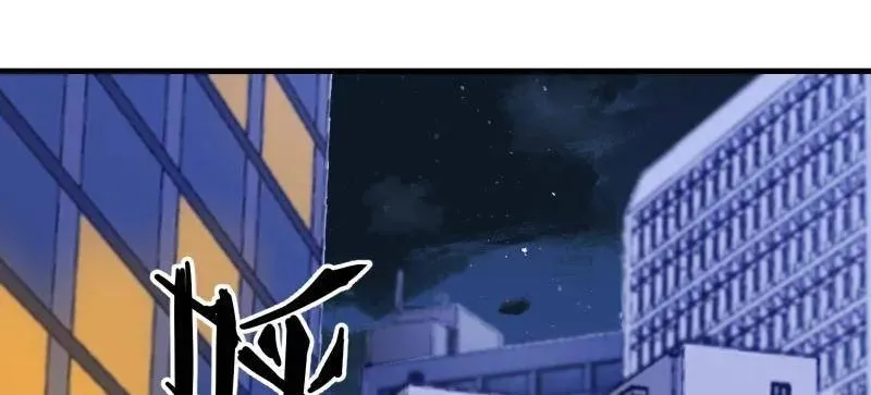 第423话 422 策反有道137