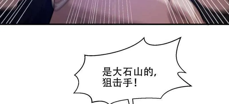 第443话 442 我不会做饭59