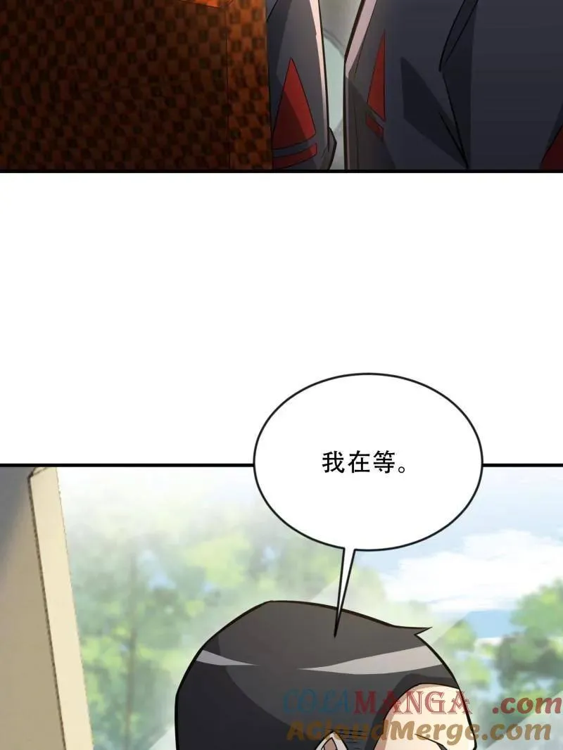 第456话 455 狙击阵地44