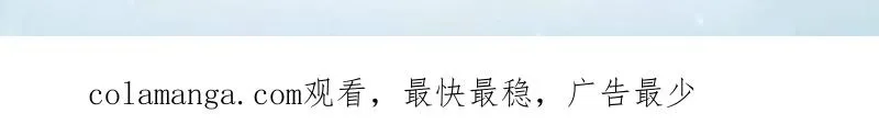 第436话 435 第三十二把斧头173