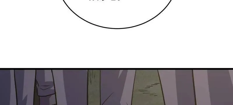 第437话 436 真正的猎人119