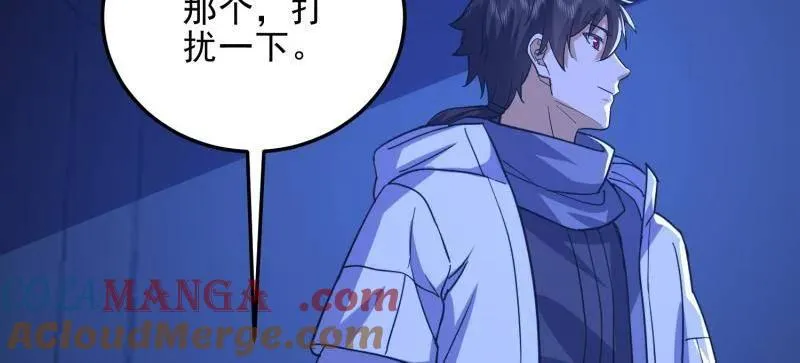 第432话 431 未雨绸缪120
