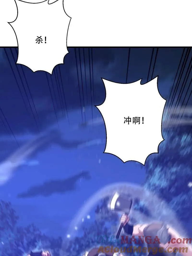 第459话 458 为了新的家园132