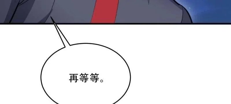 第441话 440 为了人类110