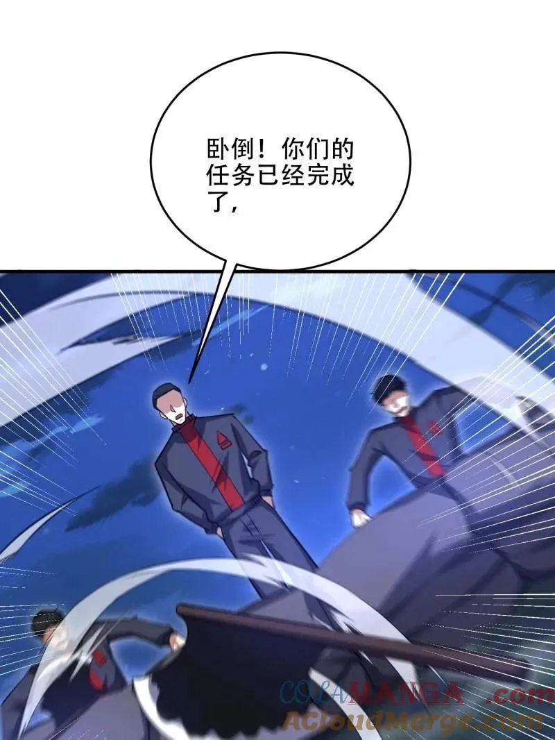 第438话 437 博弈104