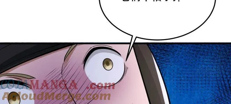 第459话 458 为了新的家园68