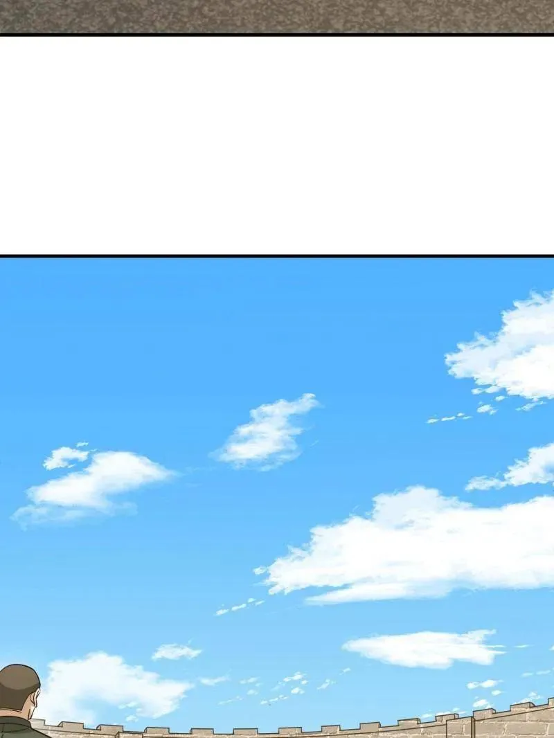 第440话 439 这就是西北61