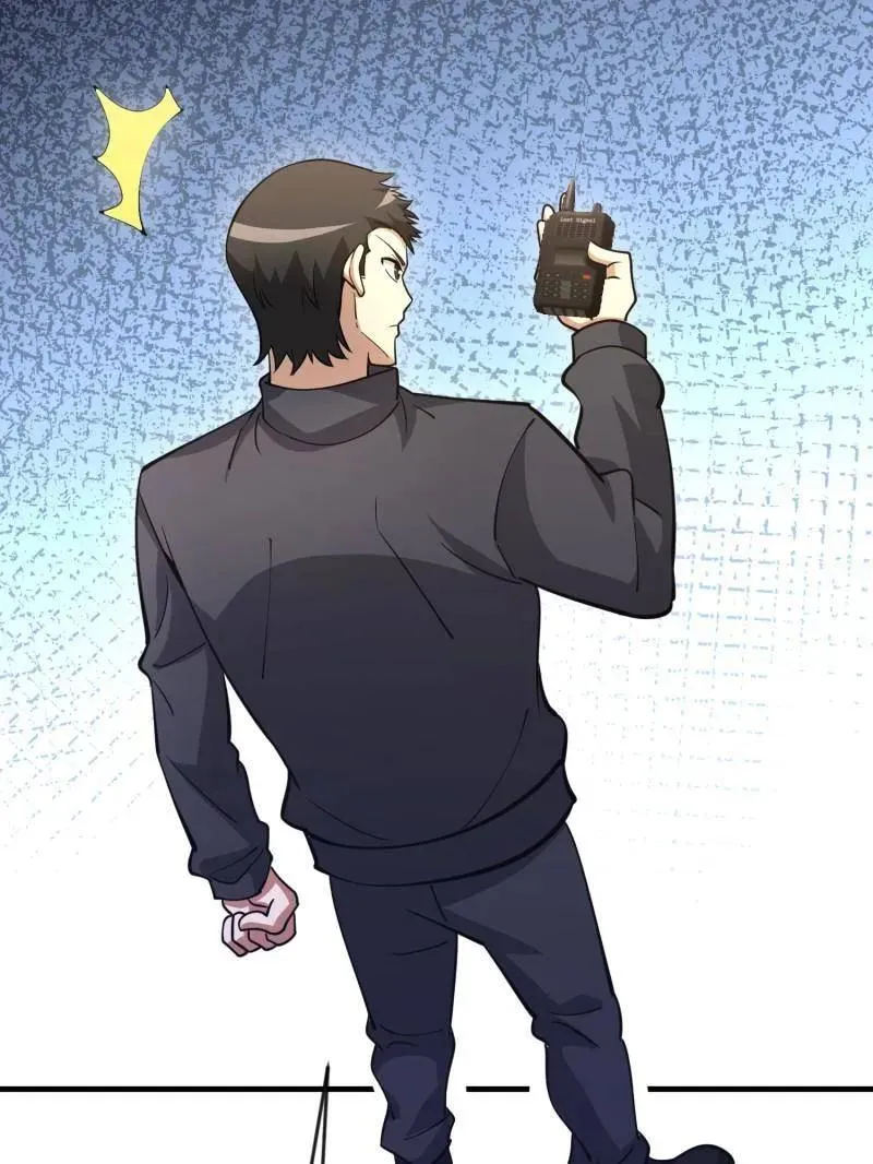 第457话 456 缓解情绪45