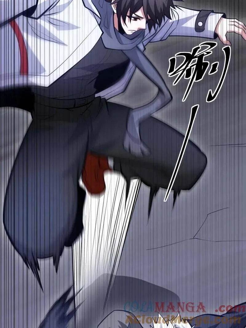 第444话 443 摧城72