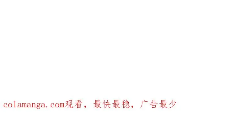 第451话 450 收割109