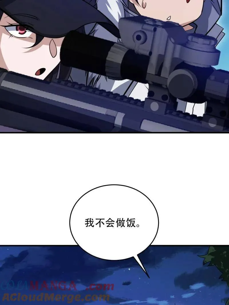 第443话 442 我不会做饭68