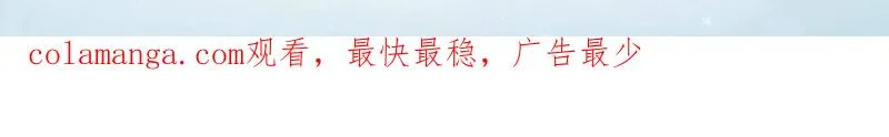 第423话 422 策反有道154