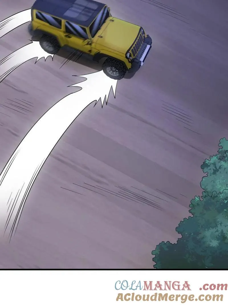 第423话 422 策反有道144